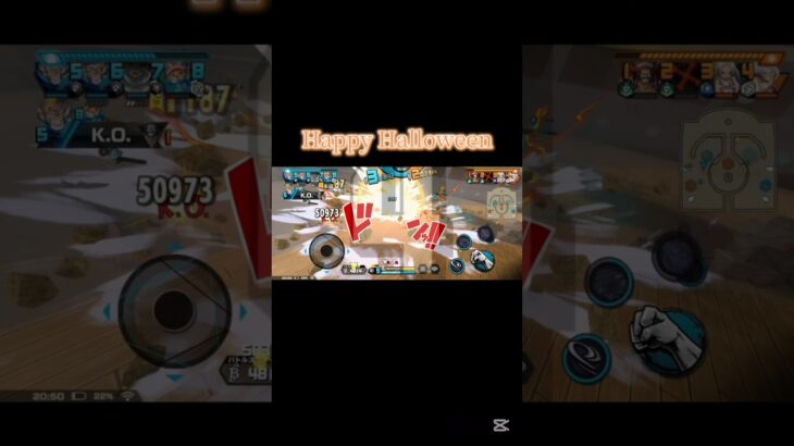 Happy Halloween キル集#shorts #capcut #キル集 #バウンティ #バウンティラッシュ #コメント大歓迎