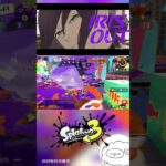 【チェンソーマン】IRIS OUT ×スプラ3キル集音ハメ Part 4 #スプラトゥーン3 #chainsawman
