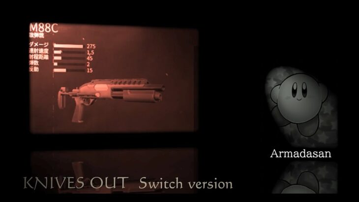 【荒野行動】M88Cキル集【Switch勢】
