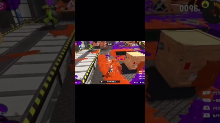 初Sブラスト #スプラトゥーン3 #クリップ集 #かっこいいキル集 #キルショット #スプラ3 #clips #splatoon3 #gaming