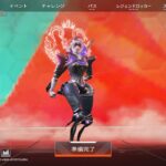 S26初プレのキル集！！