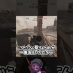 今作のSR、当てやすすぎない？【BF6スナイパーキル集】　#shorts  #bf6  #ゲーム配信  #クリップ