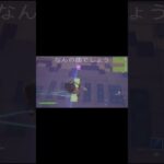 何の曲でしょう#Shorts スマホサイズ #フォートナイト #かっこいいキル集 #fortnite