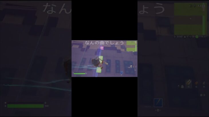 何の曲でしょう#Shorts スマホサイズ #フォートナイト #かっこいいキル集 #fortnite