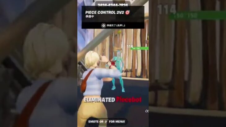 Switch自称最強のキル集2