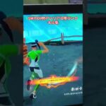 Switch勢アンリアル帯キル集#shortst #フォートナイト #フォトナ #fortnite