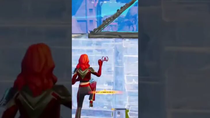 Switchで俺に勝てるやついないwキル集見れば分かるよwww#fortnite #フォートナイト #shorts #ネタ