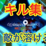 【ブロックスフルーツ】ポータルサングTTKキル集!!
