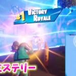 【スナイパーキル集】私はミステリー(You Don’t Know Me)