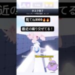 ロブロックスライバルキル集×Zouzei Phonk#roblox #robloxrivals #rivals #robloxshorts #robloxedit #shorts