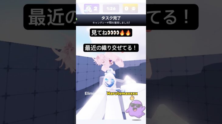 ロブロックスライバルキル集×Zouzei Phonk#roblox #robloxrivals #rivals #robloxshorts #robloxedit #shorts