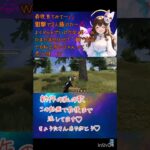 #荒野行動 #荒野女子 #荒野行動キル集 #ai歌曲 #荒野行動エンジョイ勢
