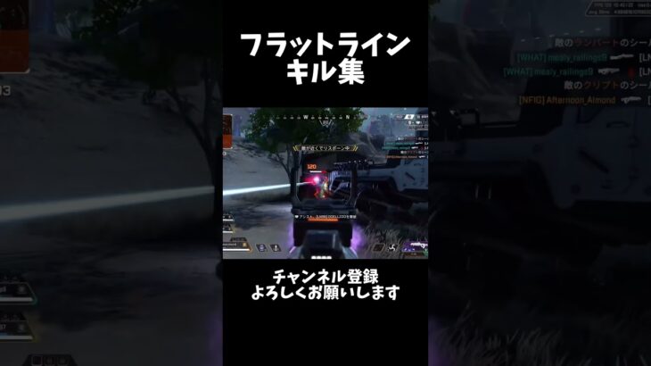 反動制御が難しい! #apex #キル集