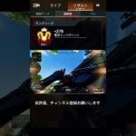 #apex 開幕プレデターのキル集26