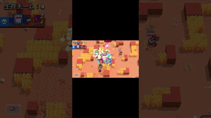 #brawlstars #ブロスタ#ブロスタ実況 #キル集#ダグ#トリオ#ゲーム#ゲーム実況#バトロワ