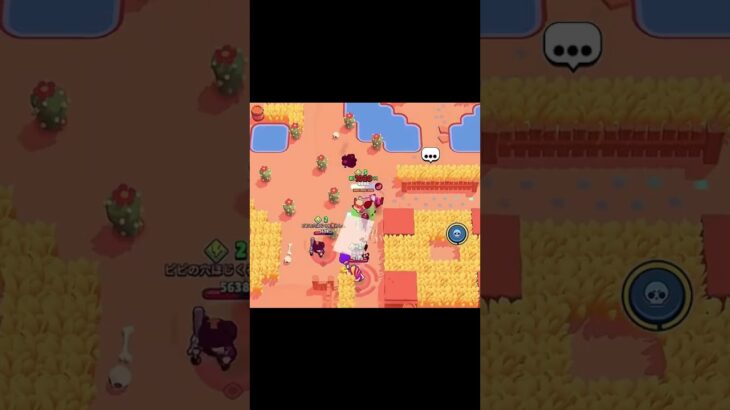 アリーのキル集 #かっこいいキル集 #ブロスタ #brawlstars