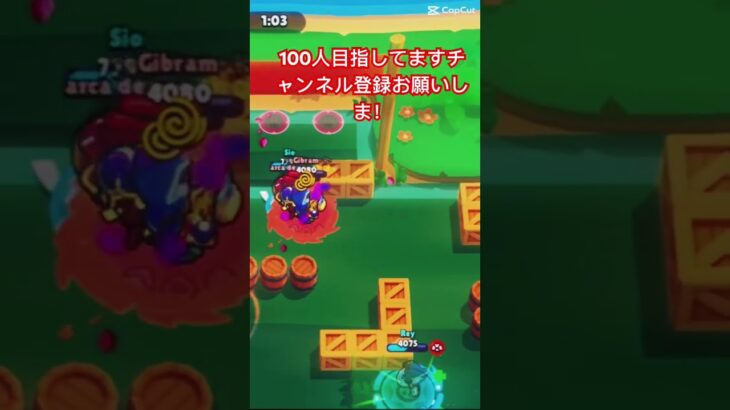 ブロスタオーリーキル集 #brawlstars #ゲーム #shortvideo #ブロスタショート #shortsbeta#キル集 #shortvideo shortsfeed shorts