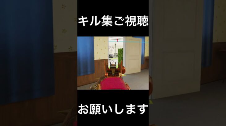 まじできる集見てくれ、後悔しない#かっこいいキル集 #codmobile #cod #callofduty #callofdutymobile