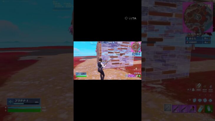 リアリスティック#fortnite #キル集 #ぶゆりる