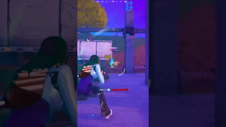 クリップ集🔥✨#fortnite #かっこいいキル集