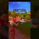キル集＃６ライラック　ぜひ見てね！ #フォートナイト #上手いと思ったら高評価 #fortnite #かっこいいキル集 #フォトナ #クリップ集 #キル集 #キルショット