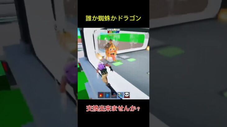 もう少しで、スパチャ機能追加出来るはず #フォートナイト #かっこいいキル集 #fortnite #キルショット #クリップ集 #フォトナ #上手いと思ったら高評価 #ランクなんて関係なく遊ぼぅ