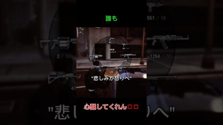 皆フォートナイトしに行った、 #フォートナイト #かっこいいキル集 #キルショット #fortnite #クリップ集 #フォトナ #上手いと思ったら高評価 #ランクなんて関係なく遊ぼぅ