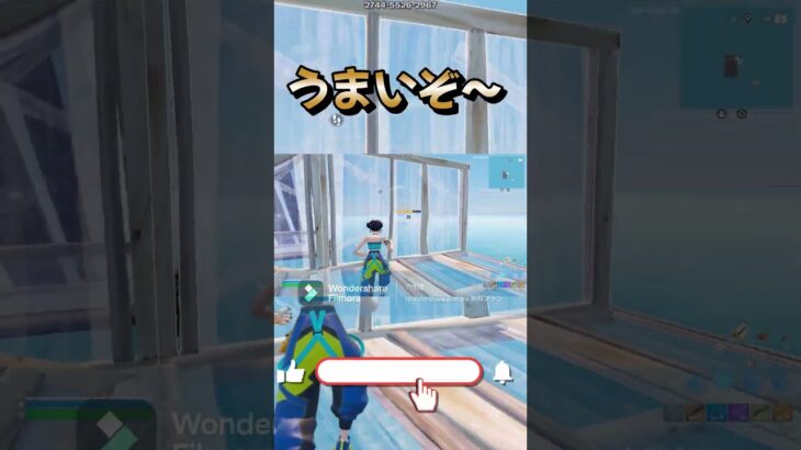 うまくいった #fortnite #かっこいいキル集 #フォートナイト #クリップ集 #キルショット #上手いと思ったら高評価