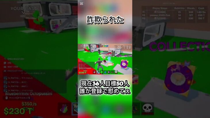 詐欺られた #フォートナイト #かっこいいキル集 #fortnite