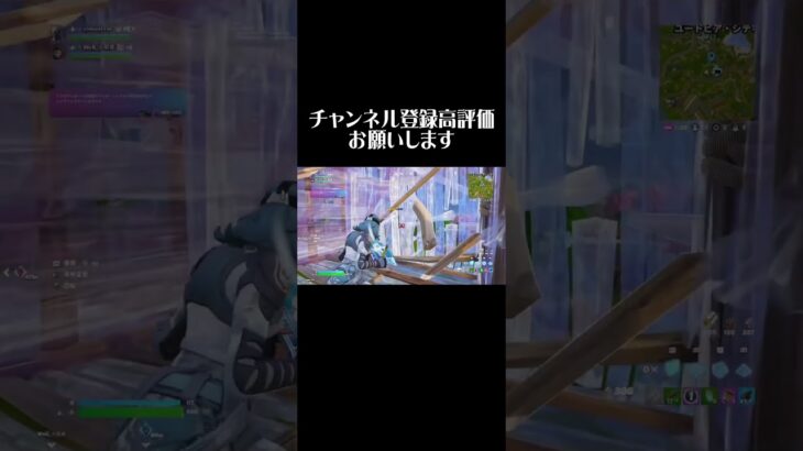 #フォートナイト #フォートナイトキル集 #フォトナ #クリップ集 #fortnite
