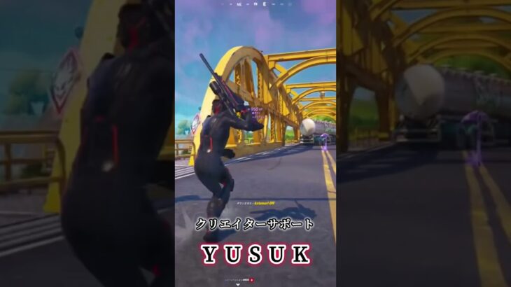 スライディングヘッドショット🤩　#フォートナイト #fortnite #かっこいいキル集 #epicpartner