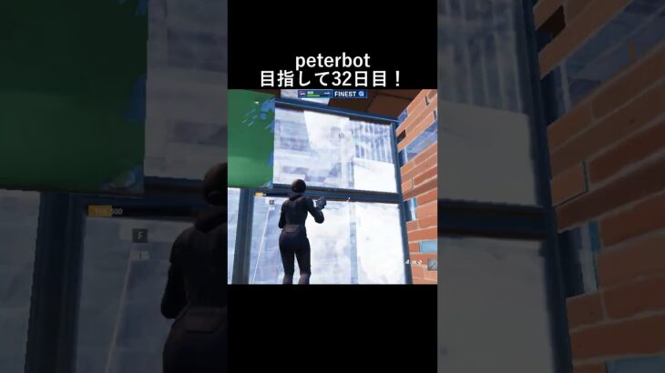 【フォートナイト】 キル集 #fortnite #フォートナイト #おすすめ #ゲーム # #fortniteclips #ゲーム実況 #フォトナ #shorts #fypシ