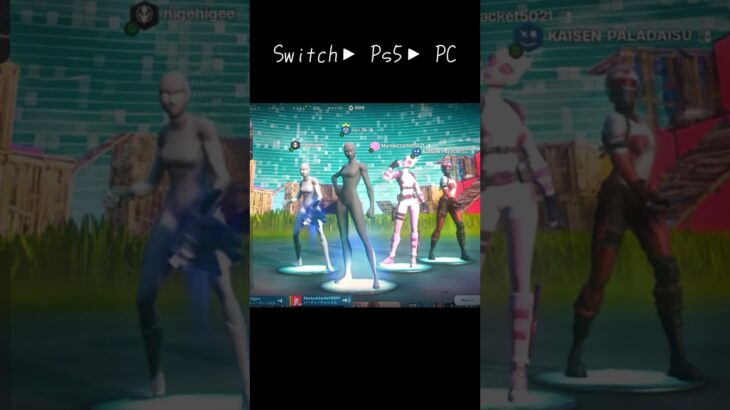 #フォートナイト #かっこいいキル集 #fortnite #クリップ集 #フォトナ #キルショット #歌詞動画 #上手いと思ったら高評価 #fyp