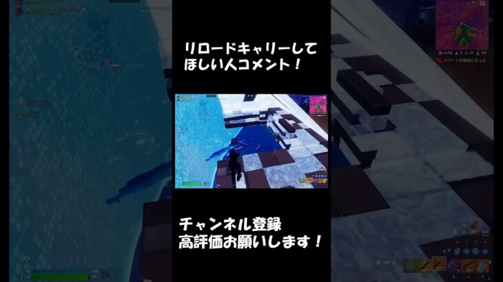#fortnite #highlight #フォートナイトキル集 #フォトナ #フォートナイト #ajs #ゲーム実況 #アジア1位 #shorts #fyp #dfmフォートナイト