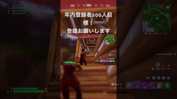最近モチベ上がらん#フォートナイト #fortnite #キル集 #shorts