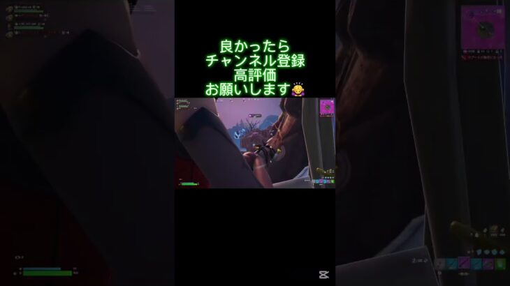 スナイパーキル集！#フォートナイト #フォトナ #fortnite #short#shorts