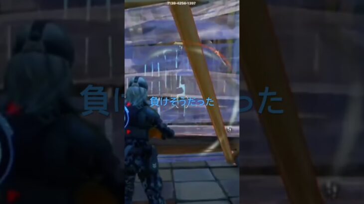 #fortniteclips #fortnite #キル集 Switch雑魚ですけどみてください‼️