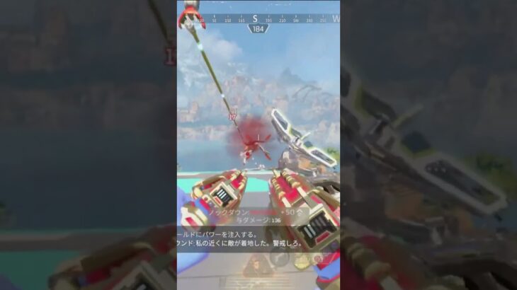 下手くそなキル集でもかっこいい曲を流せばなんとかなるのでは？！in ワイルドカード#irisout #apex #apexlegends #えーぺっくす#ワイルドカード