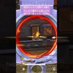 ちょっと悔しいなぁ！すぐ勝ち逃げする奴！　#荒野行動エンジョイ勢 #荒野女 #マキマ　#jk