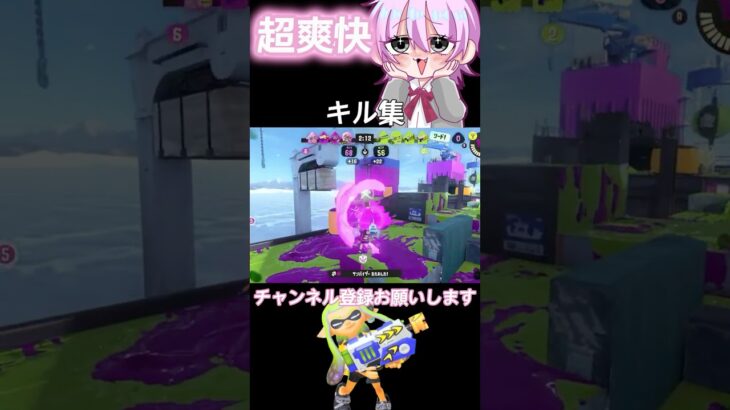 爽快すぎる音ハメリッター4k キル集