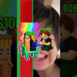 ブレインロットと荒野行動コラボってまじ！？！？#memes #brainrot #roblox #ブレインロット #荒野行動