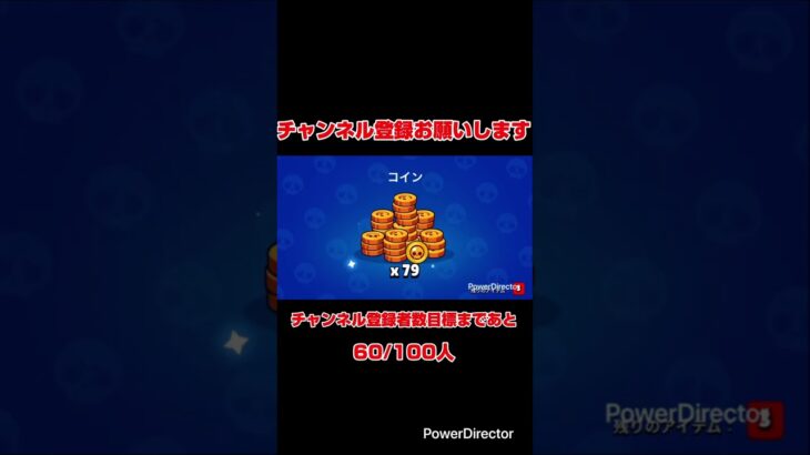 当たらないもんだねぇ #ブロスタ #かっこいいキル集 #上手いと思ったら高評価 #music #ゲーム