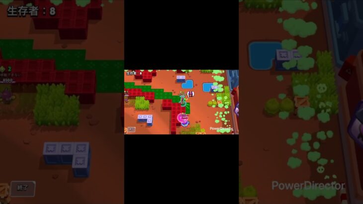 死ぬかとｵﾓﾀ #music #ブロスタ #かっこいいキル集 #上手いと思ったら高評価 #brawlstars #ゲーム