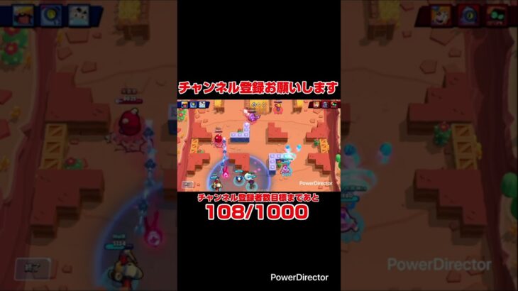 前半 #music #ゲーム #上手いと思ったら高評価 #かっこいいキル集 #ブロスタ #brawlstars #ゲーム #バズれ