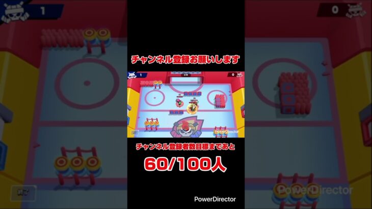 作業ゲー #ブロスタ #かっこいいキル集 #上手いと思ったら高評価 #music #brawlstars #ゲーム #www