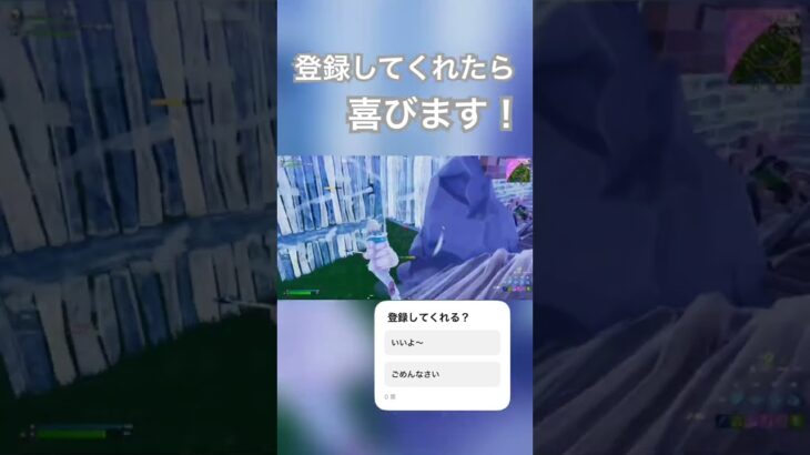 クラッチ動画#pad #フォートナイト #フォトナ #ps5 #fortnite #キル集 #直差し
