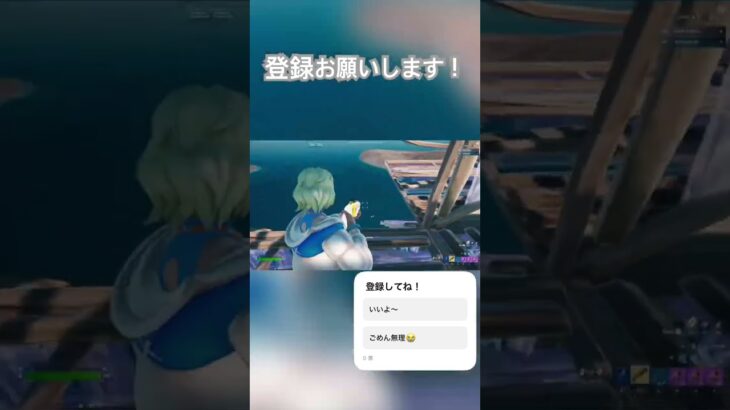 そこそこなクリップ#pad #フォートナイト #フォトナ #ps5 #fortnite #キル集 #直差し