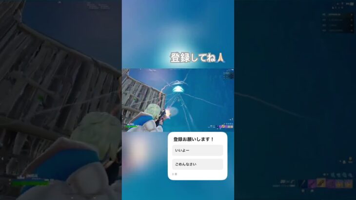 クリップ#pad #フォートナイト #フォトナ #ps5 #fortnite #キル集 #直差し