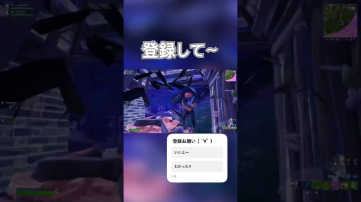 ❣クリップ❣#pad #フォートナイト #フォトナ #ps5 #fortnite #キル集 #直差し