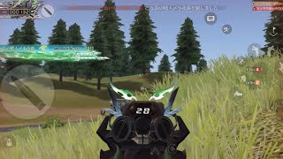 【荒野行動】通常キル集part447